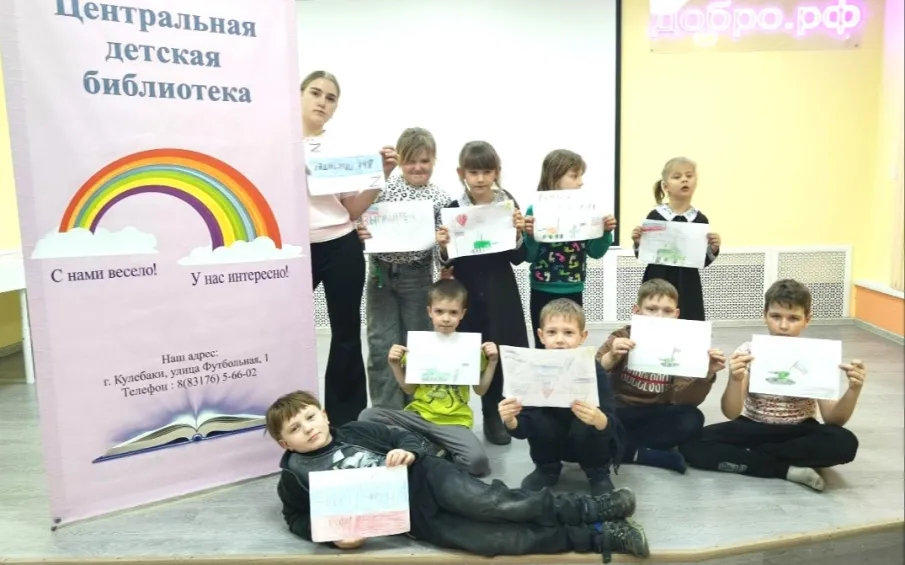Патриотическая творческая мастерская «Письмо солдату», посвящённая поддержке участников специальной военной операции, прошла в библиотеке
